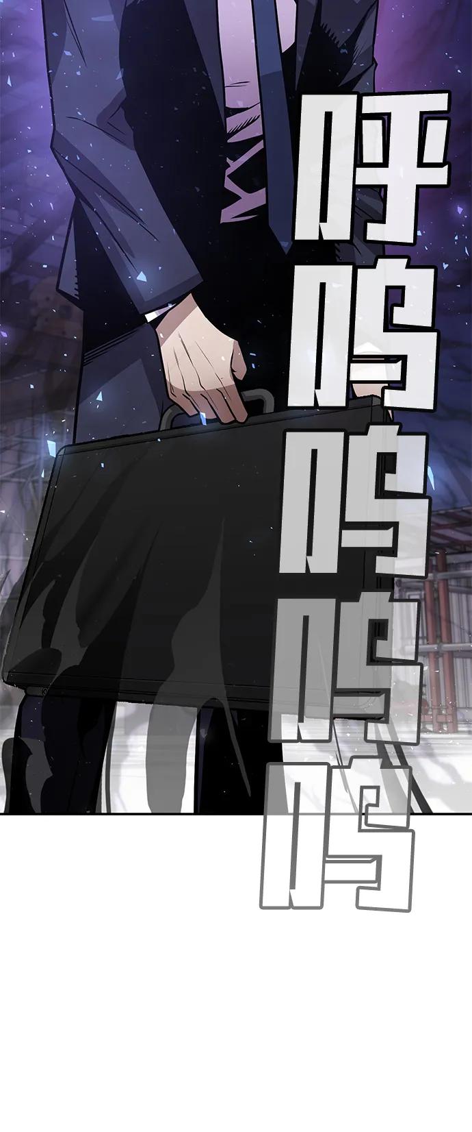 [第2话] 钱包94