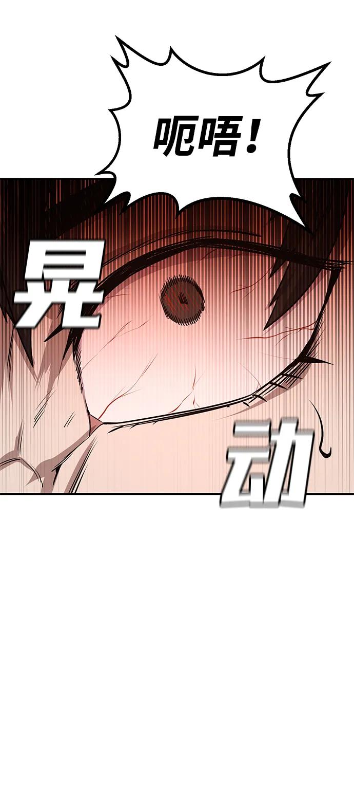 [第3话] 钱包（2）111