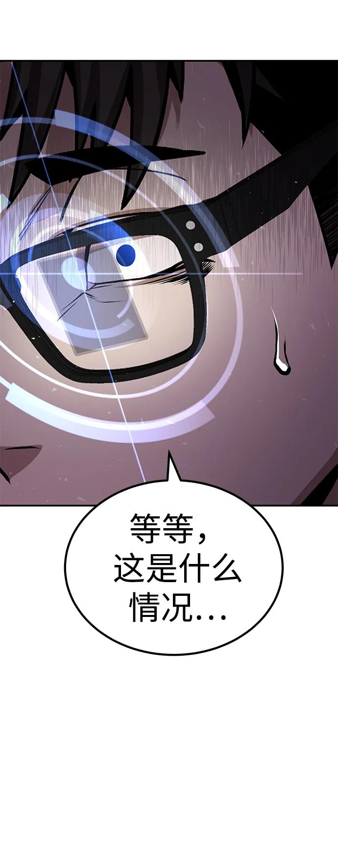 [第3话] 钱包（2）168