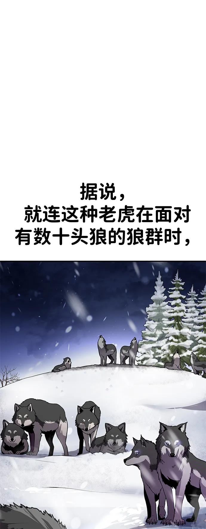 [第3话] 钱包（2）5