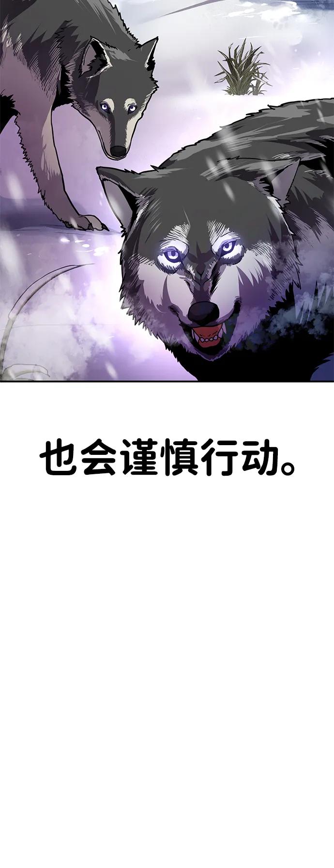[第3话] 钱包（2）6