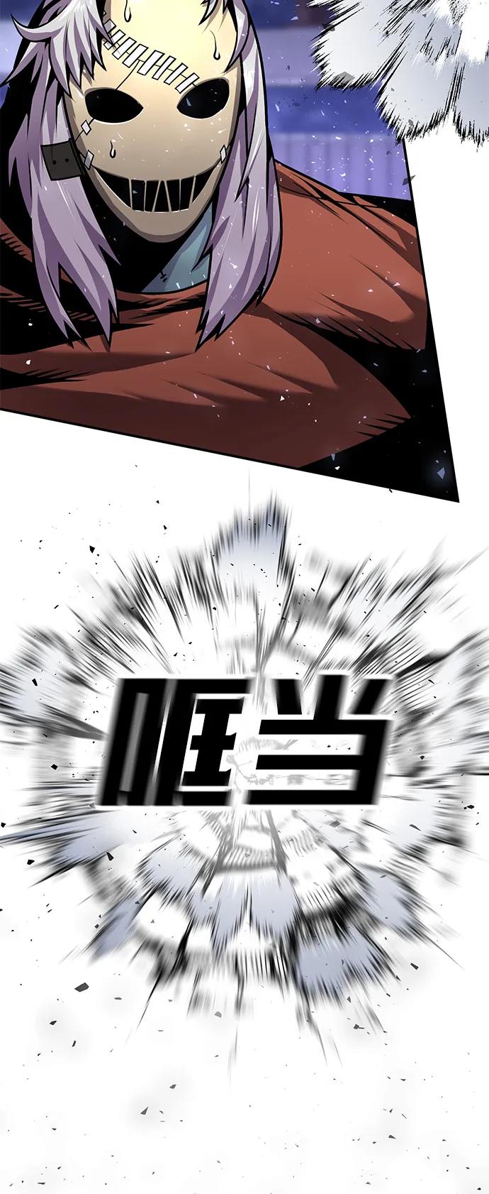 [第3话] 钱包（2）64