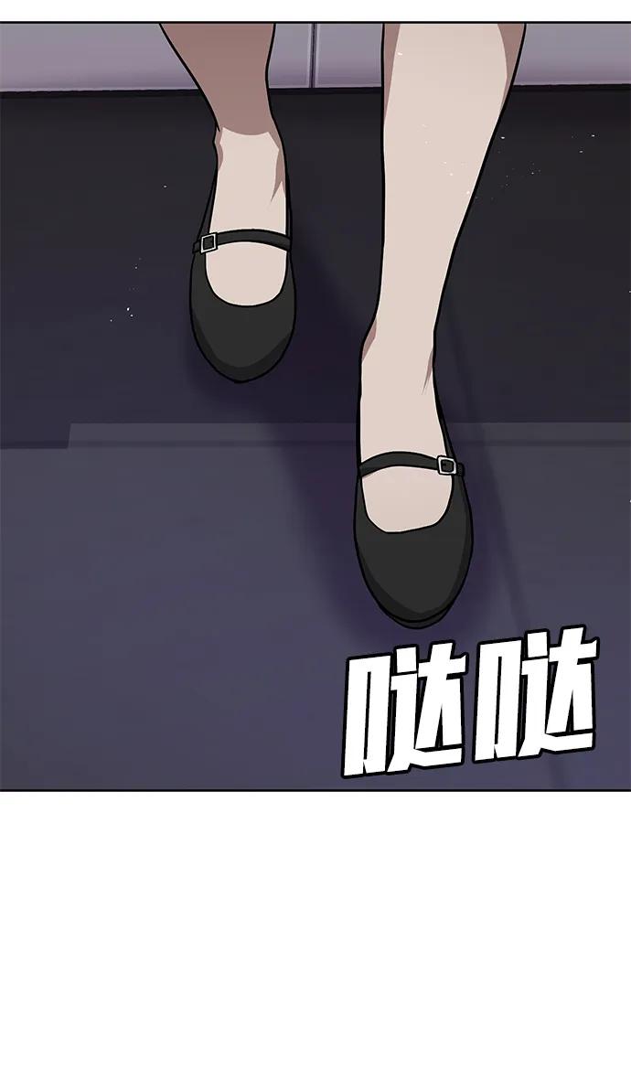 [第3话] 钱包（2）99