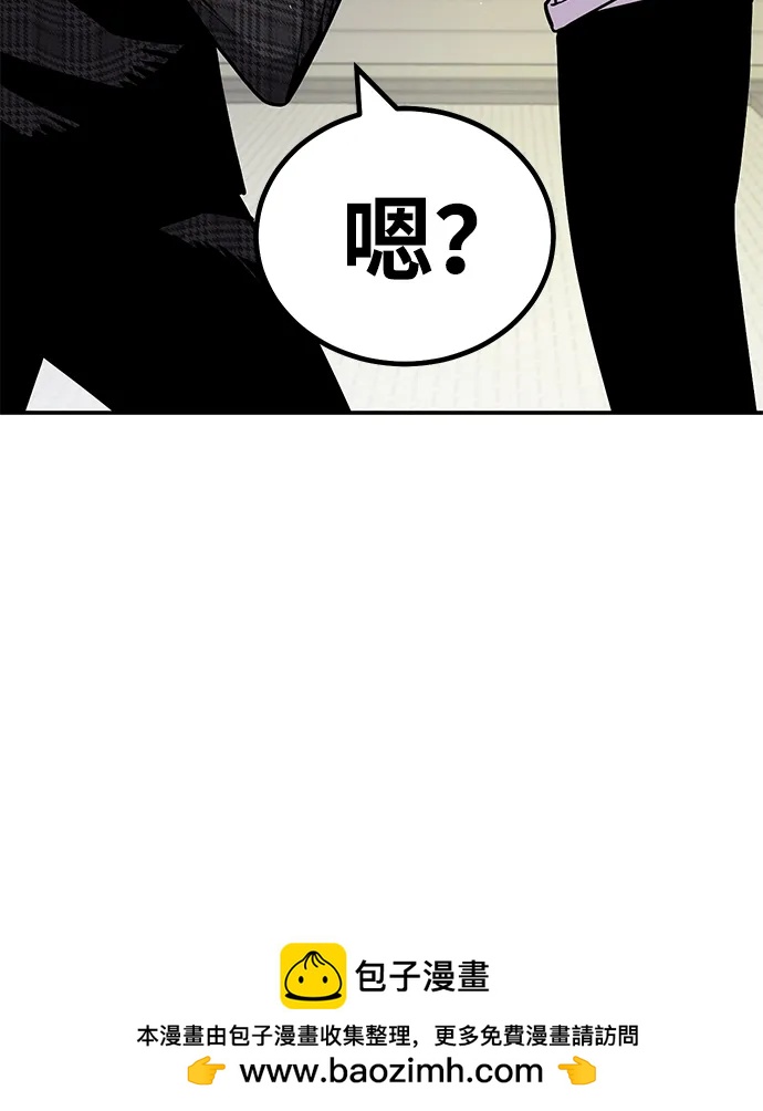 [第4话] easy come，easy go157