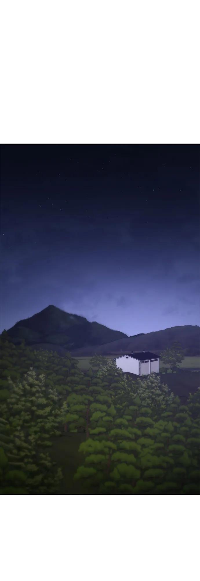 [第7话] 惩罚游戏（2）29