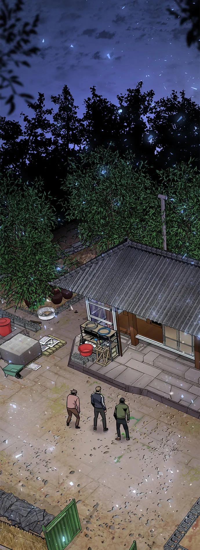 [第7话] 惩罚游戏（2）45