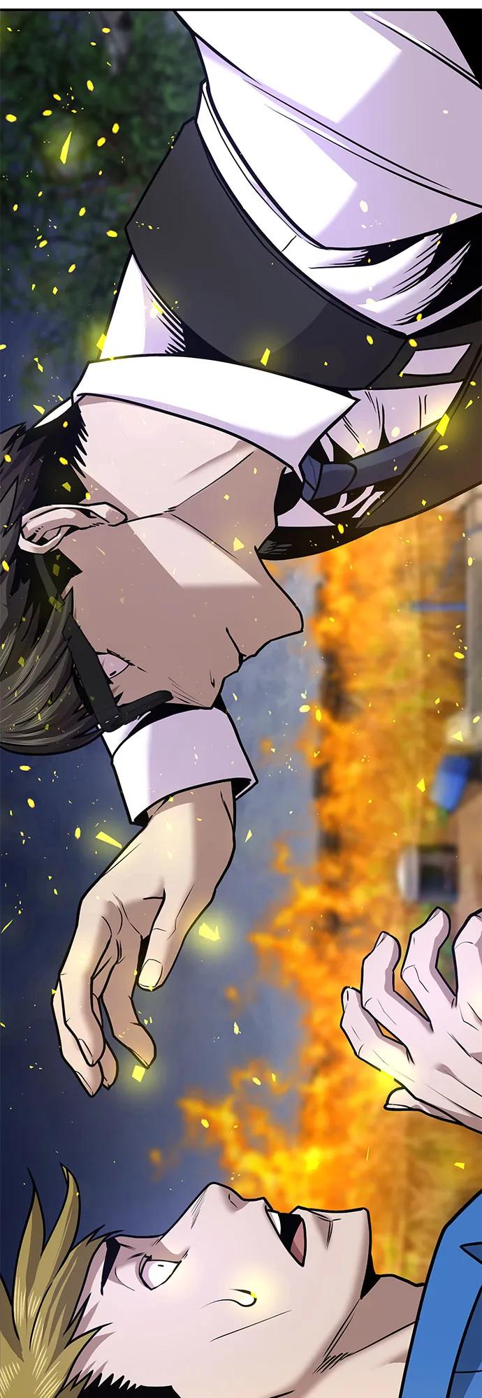 [第7话] 惩罚游戏（2）88