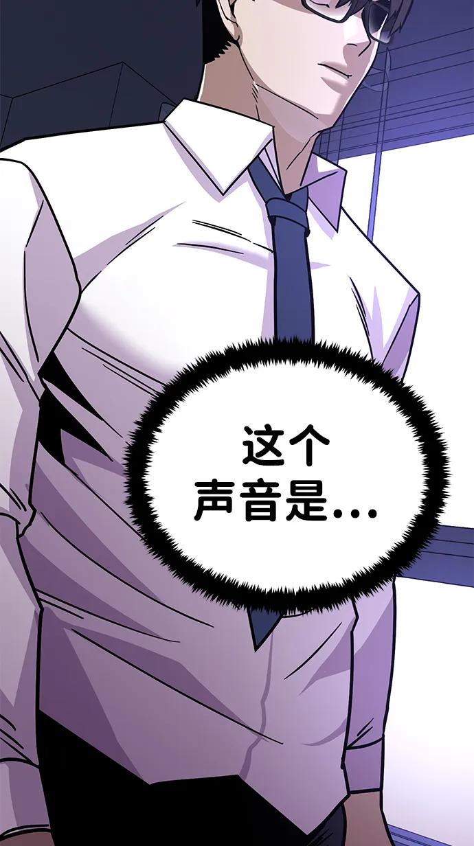 [第9话] 选择125