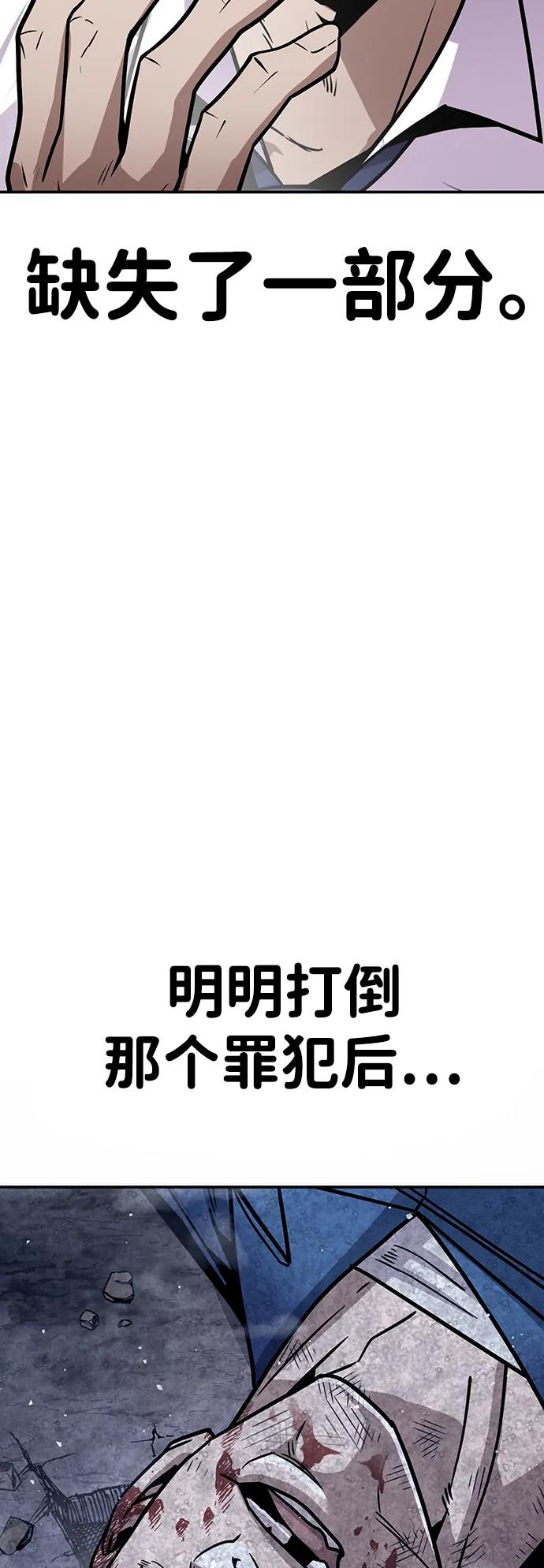 [第9话] 选择13