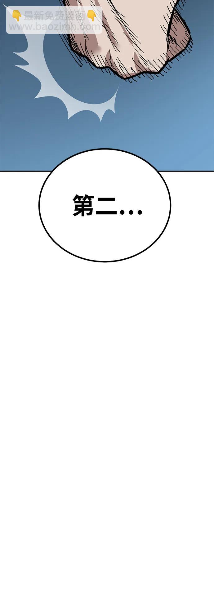 [第9话] 选择134