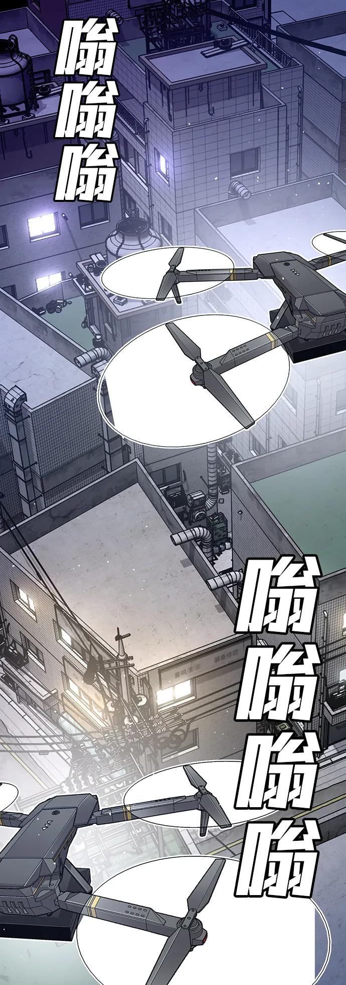 [第9话] 选择147