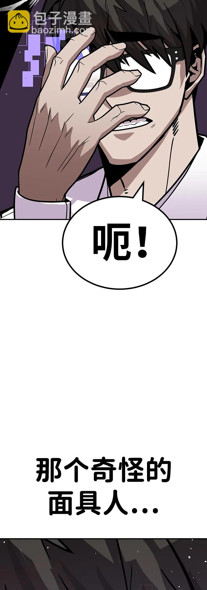 [第9话] 选择16