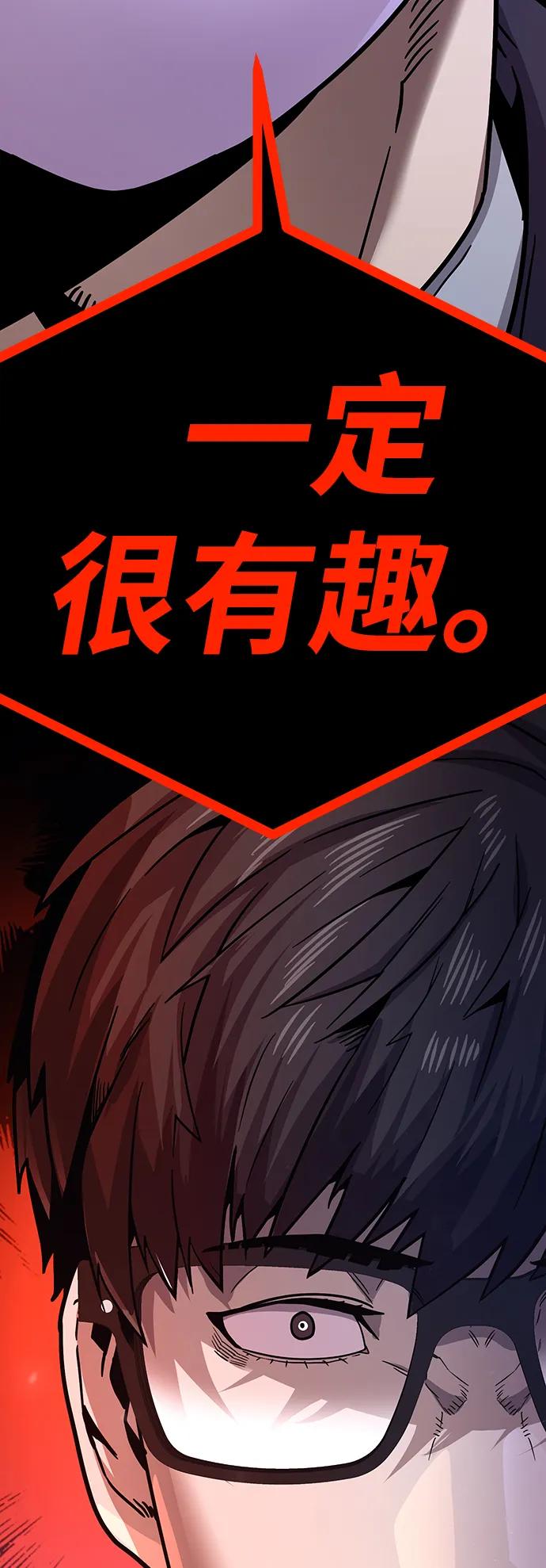 [第9话] 选择162
