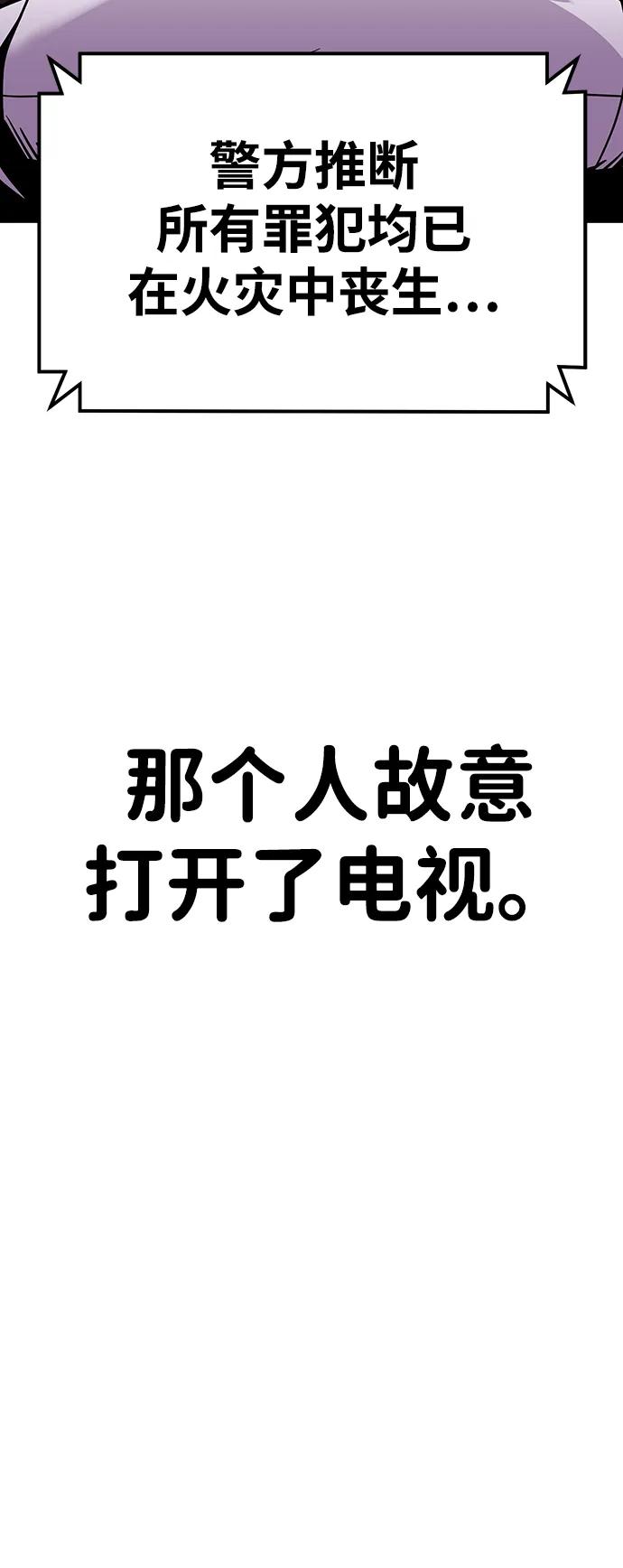 [第9话] 选择20