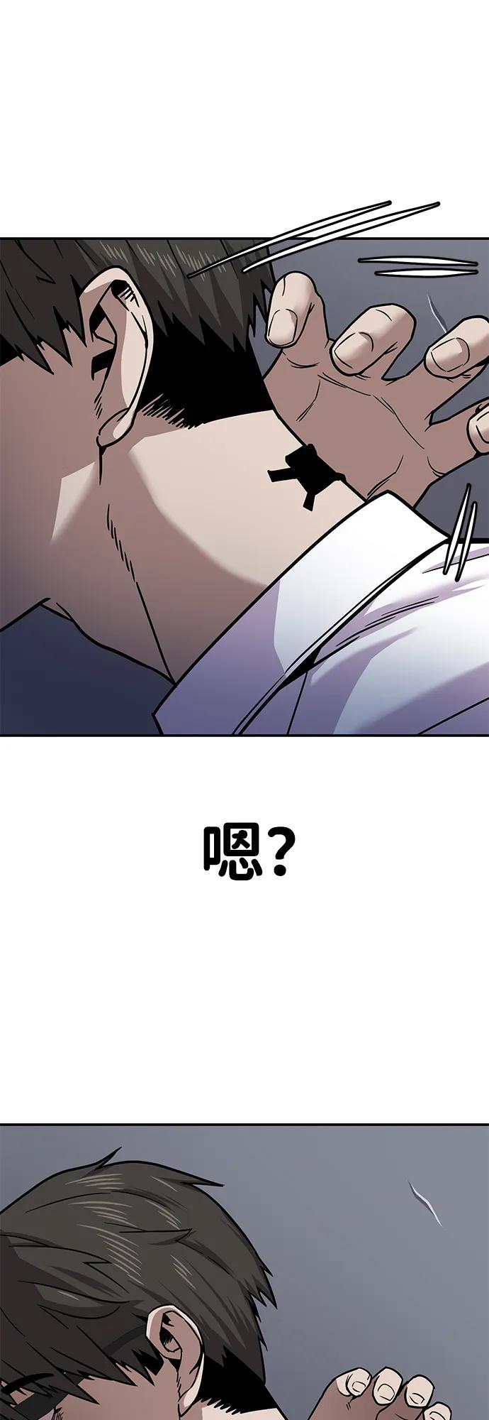 [第9话] 选择26