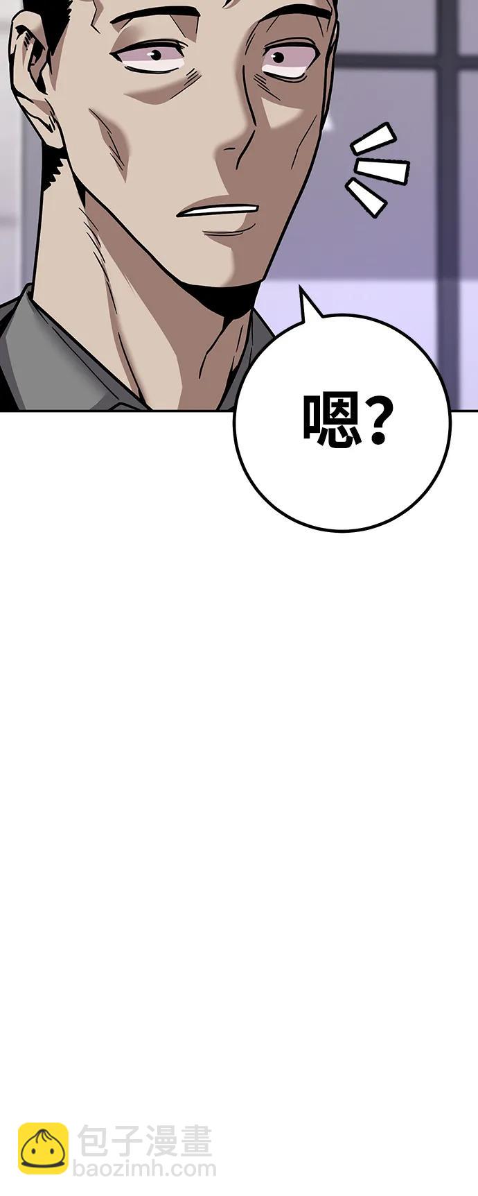 [第9话] 选择36