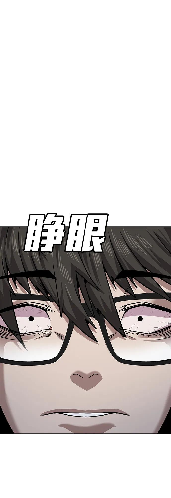 [第9话] 选择9