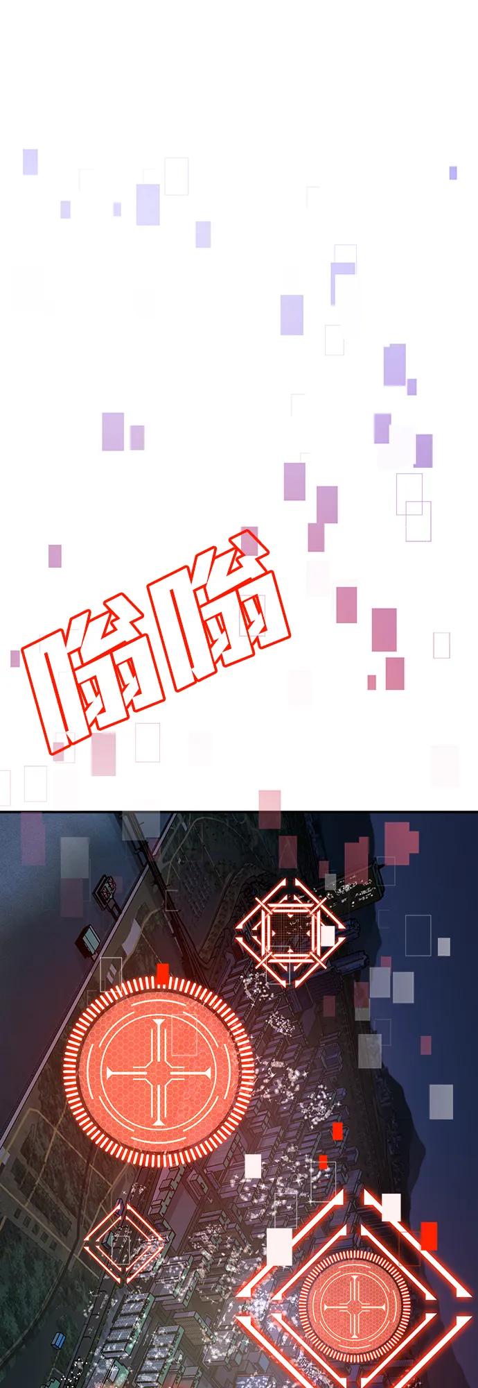 [第10话] 着火了！7