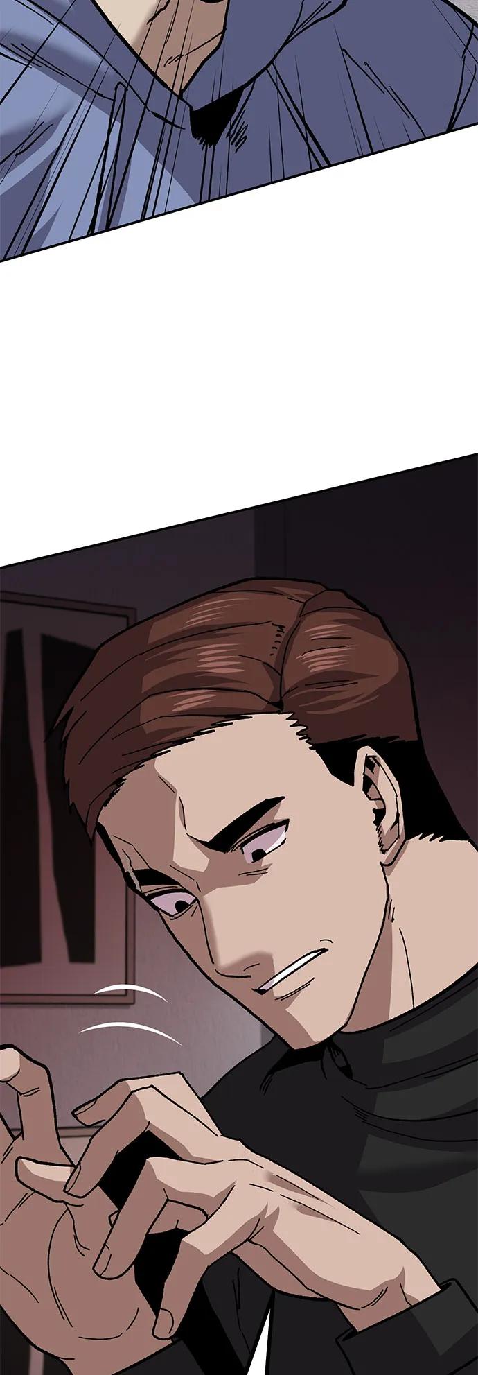 [第11话] 富人的人生7
