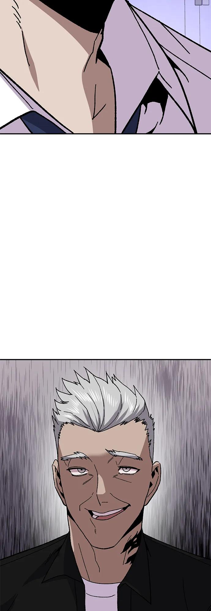 [第12话] 守护王10