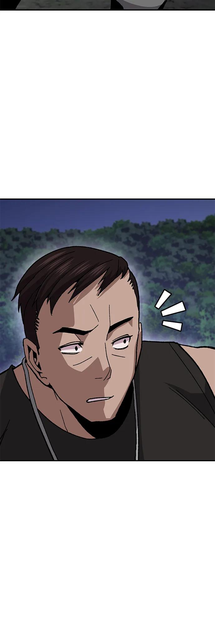 [第12话] 守护王59