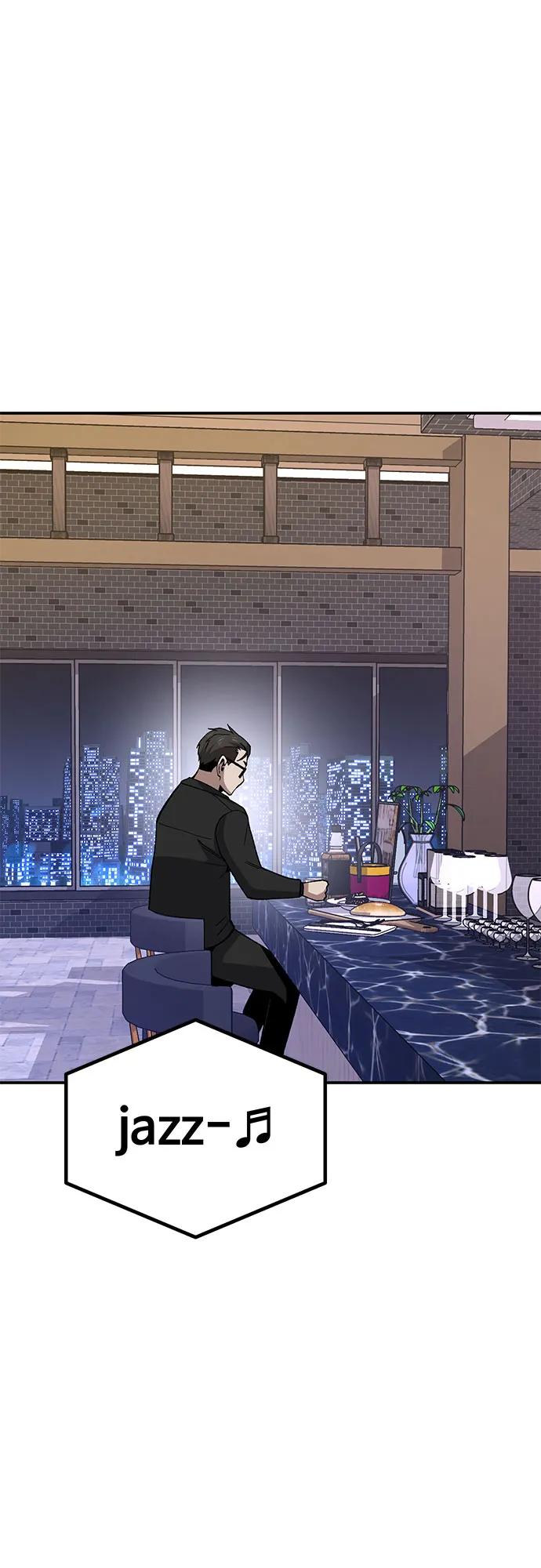 [第14话] 上流层的人生114