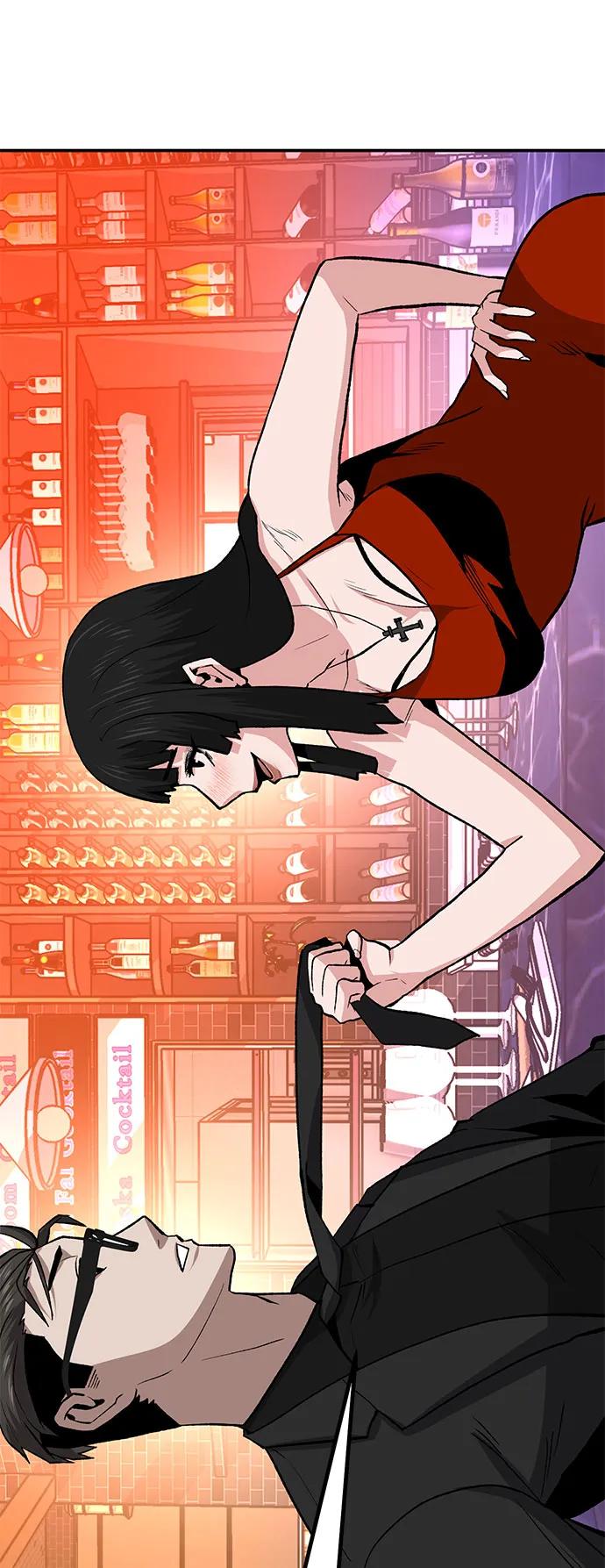 [第14话] 上流层的人生132