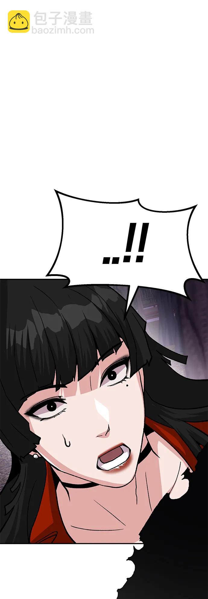 [第15话] 刺激的感觉105