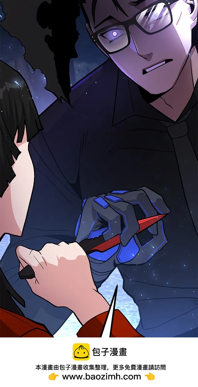 [第15话] 刺激的感觉107