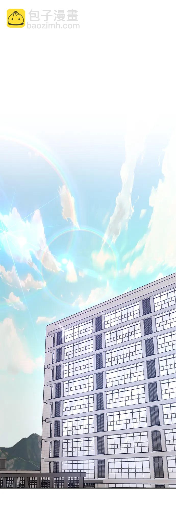[第15话] 刺激的感觉37