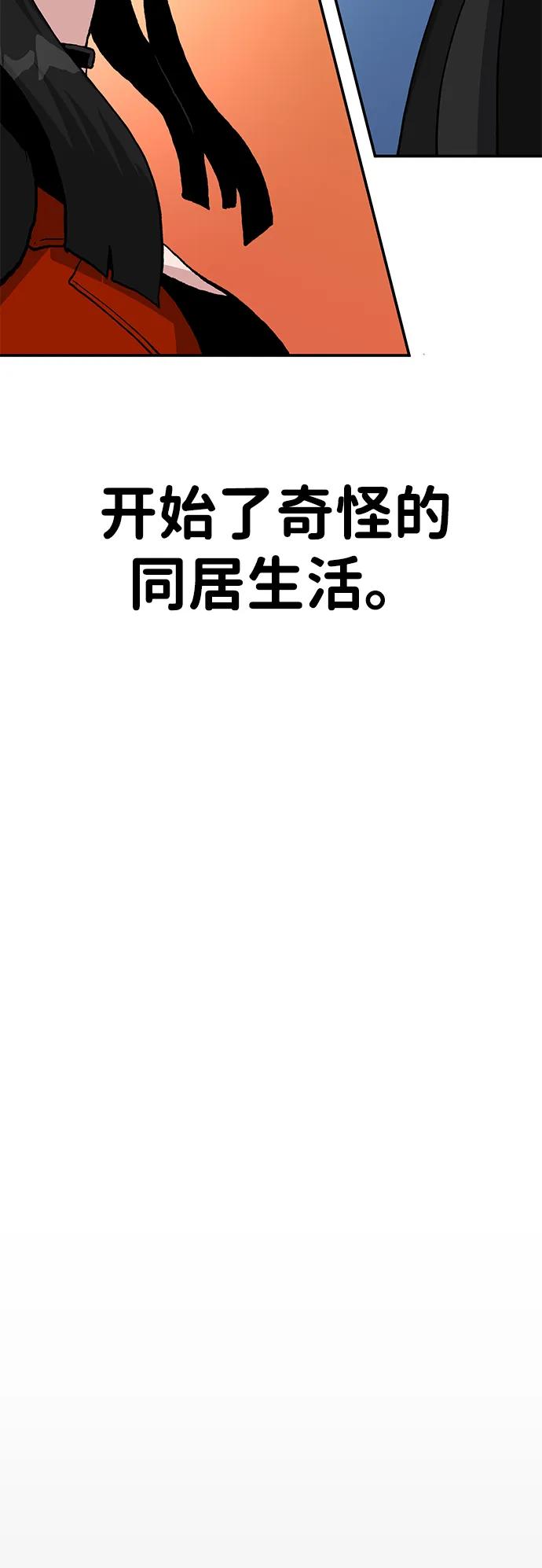 [第16话] 杀手VS特殊部队117