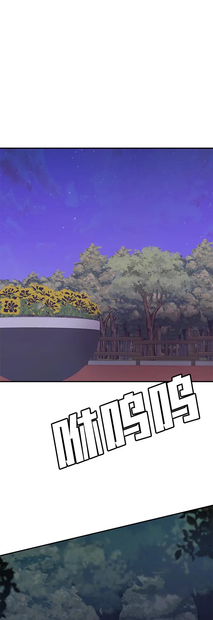 [第16话] 杀手VS特殊部队12