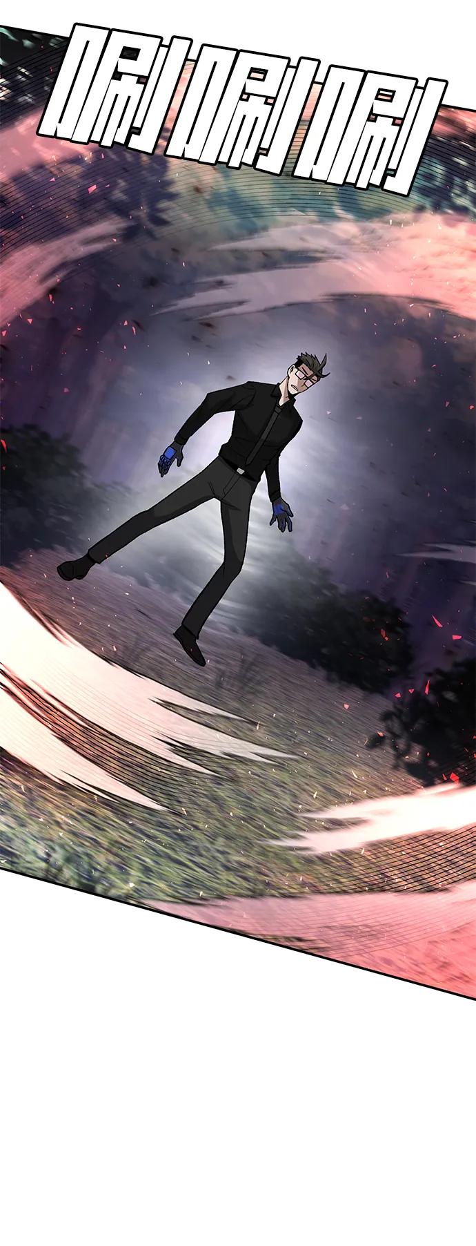 [第16话] 杀手VS特殊部队20