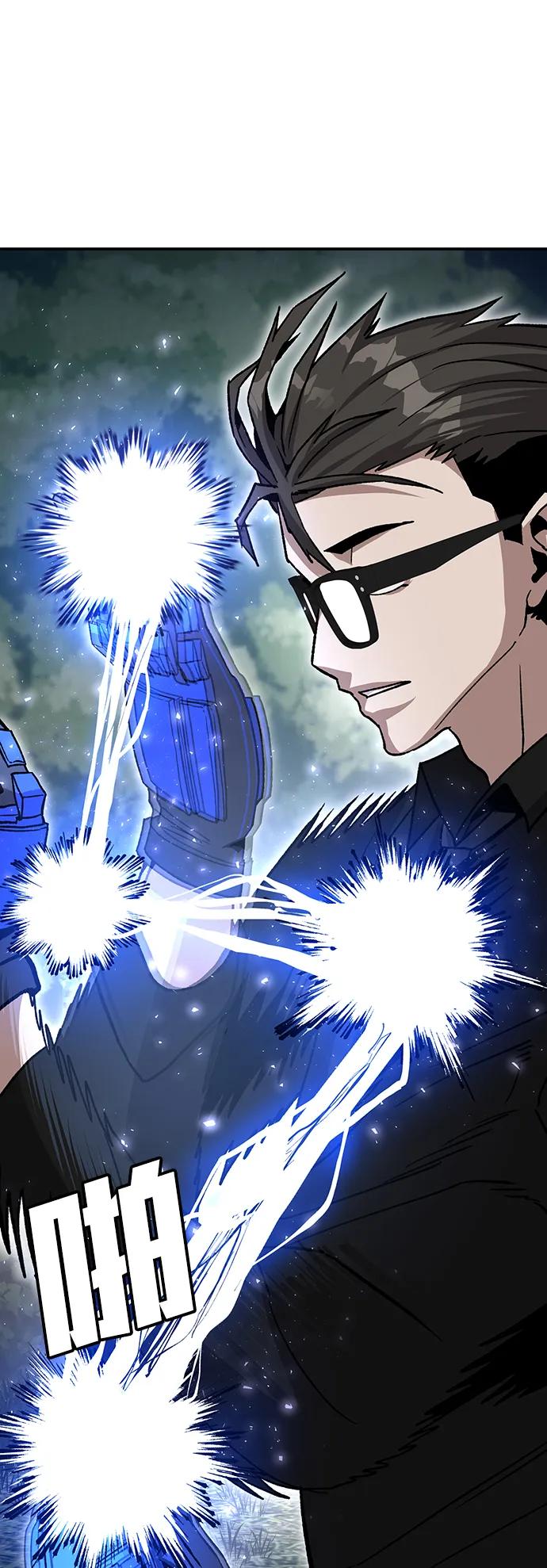 [第16话] 杀手VS特殊部队30