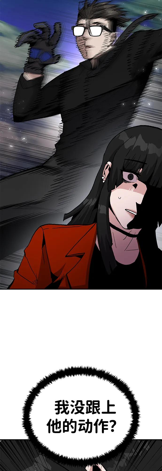 [第16话] 杀手VS特殊部队69