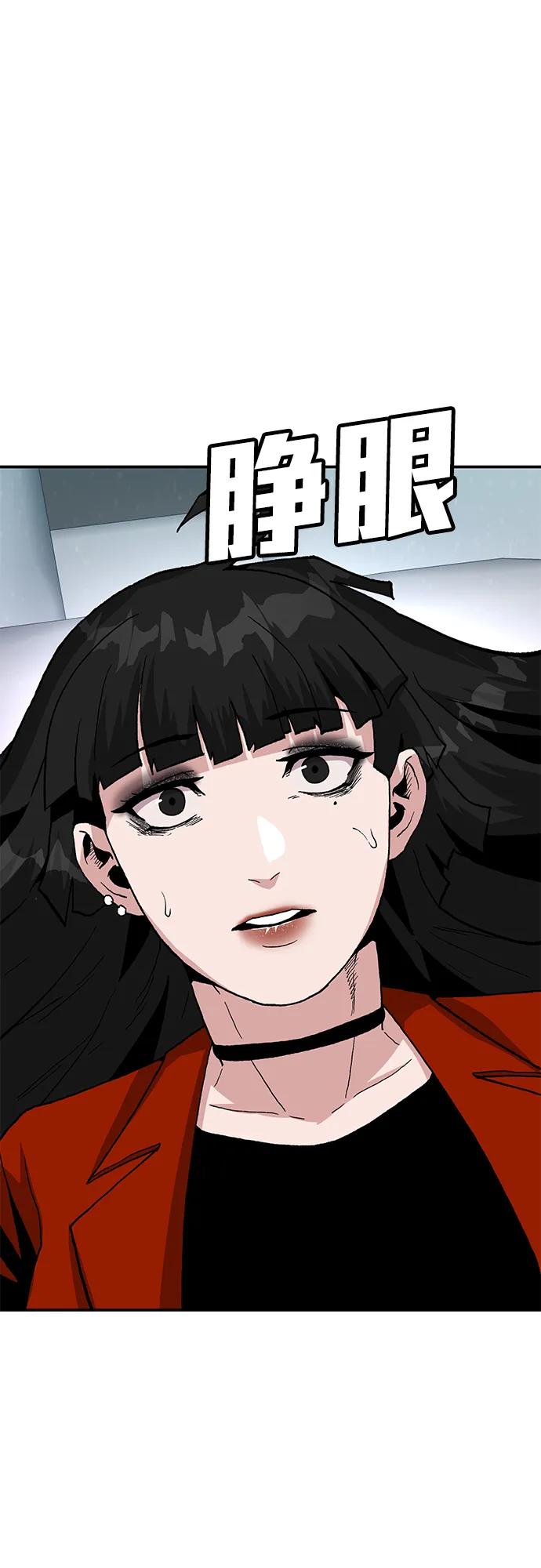 [第16话] 杀手VS特殊部队90