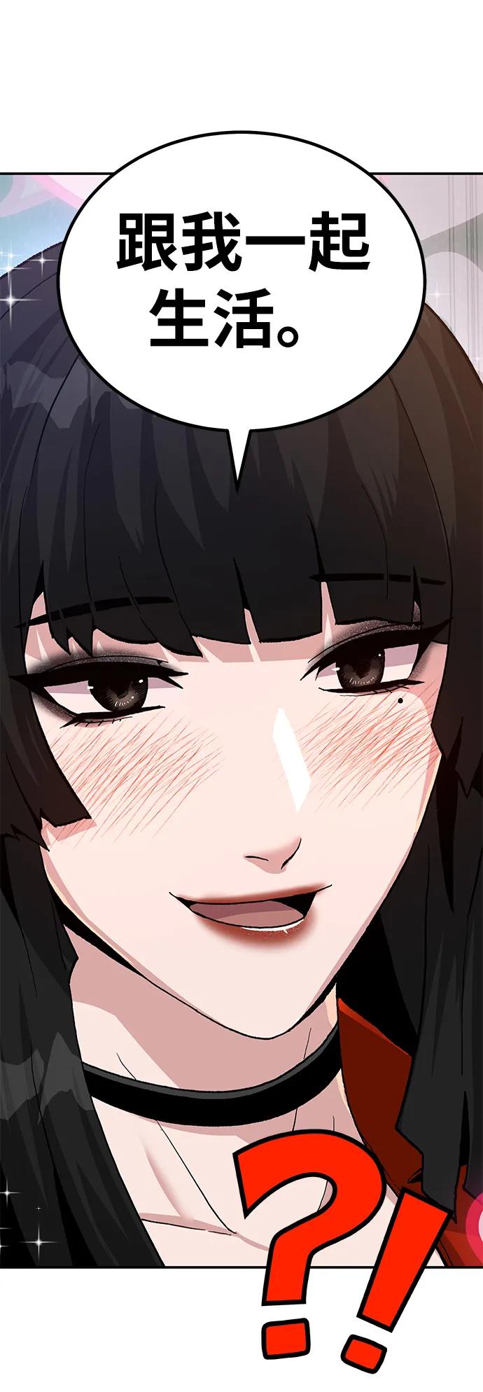 [第16话] 杀手VS特殊部队98
