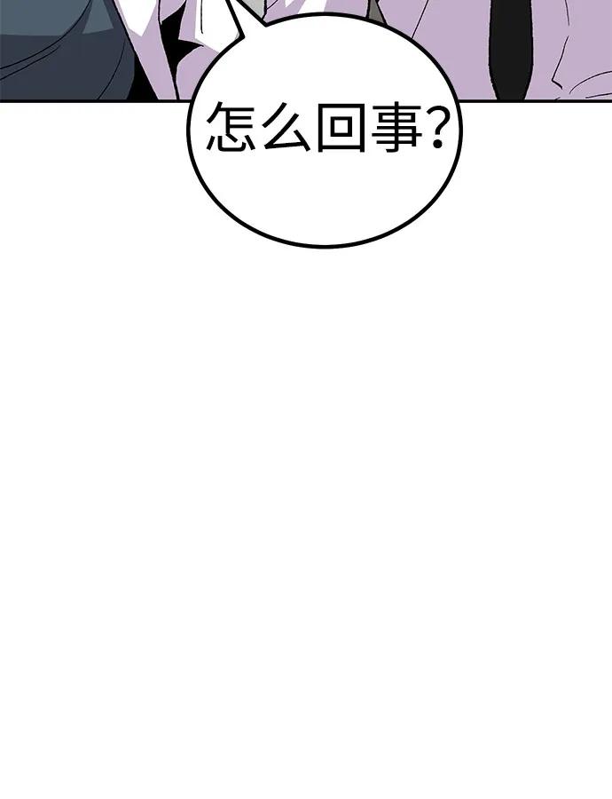 [第17话] 隐藏实力的蠢X42