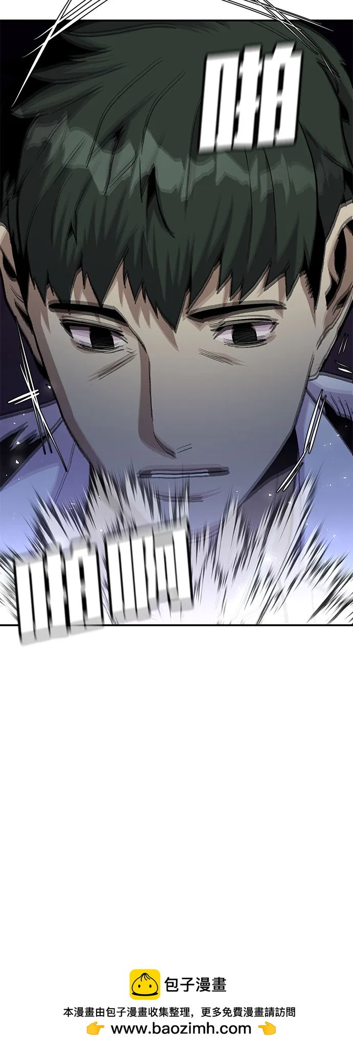 [第17话] 隐藏实力的蠢X49