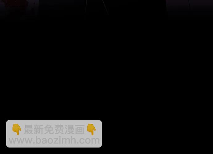 [第20话] 隐藏实力的蠢X（4）25