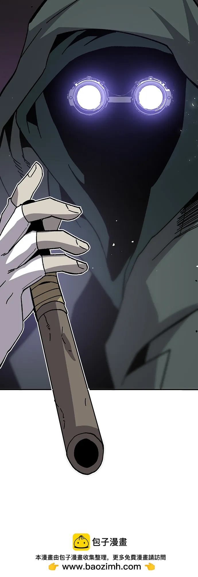 [第21话] 猎人们103