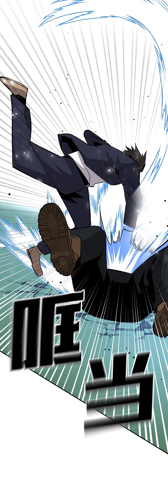 [第21话] 猎人们90