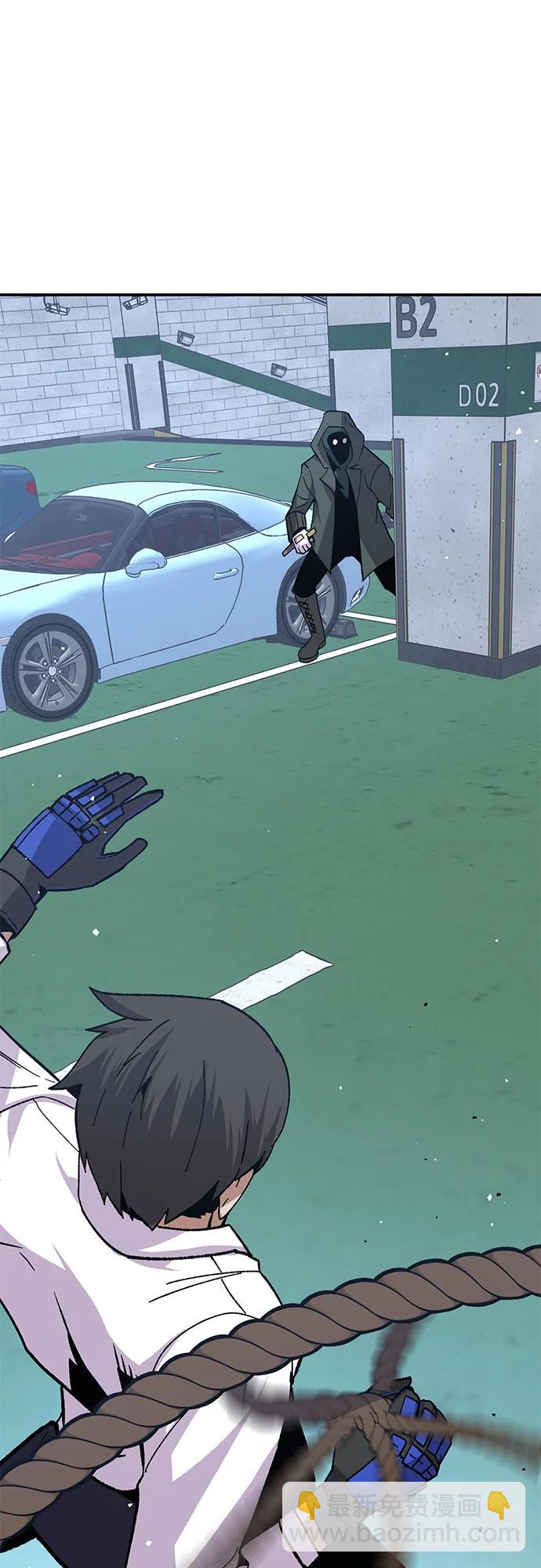 [第22话] 猎人们（2）71