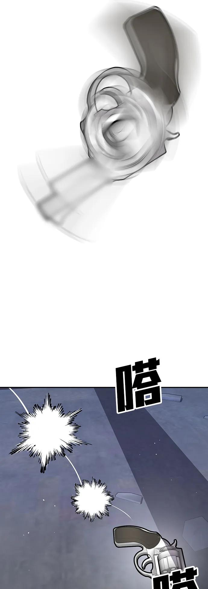 [第23话] 遇见故人112