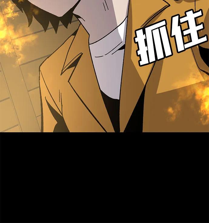 [第23话] 遇见故人63