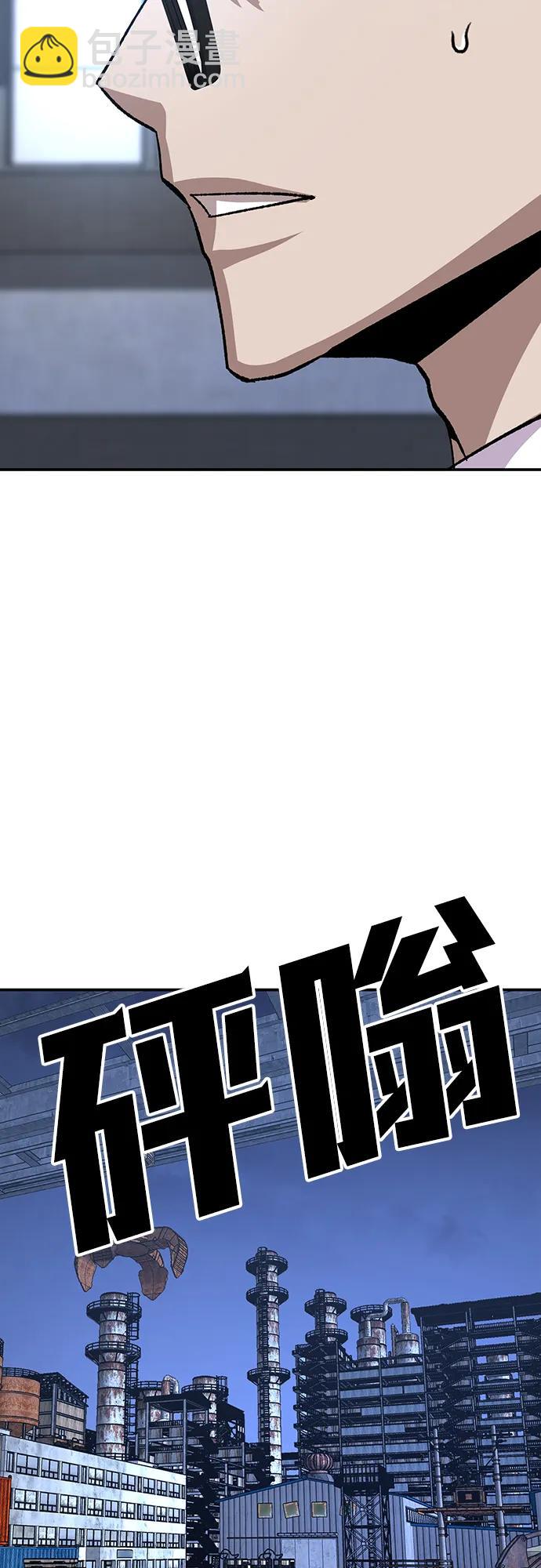 [第23话] 遇见故人7