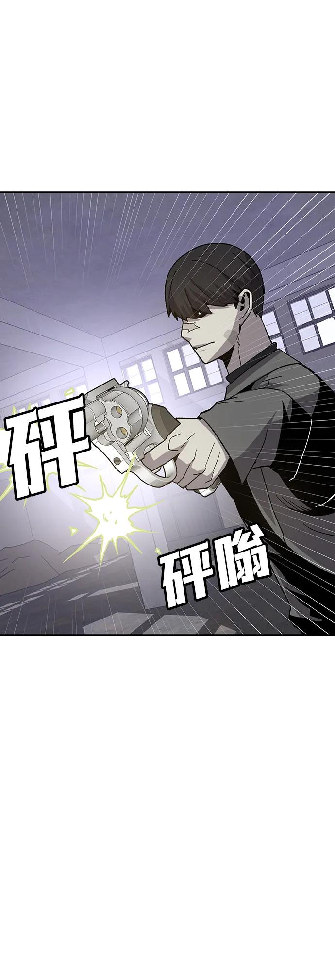 [第23话] 遇见故人85