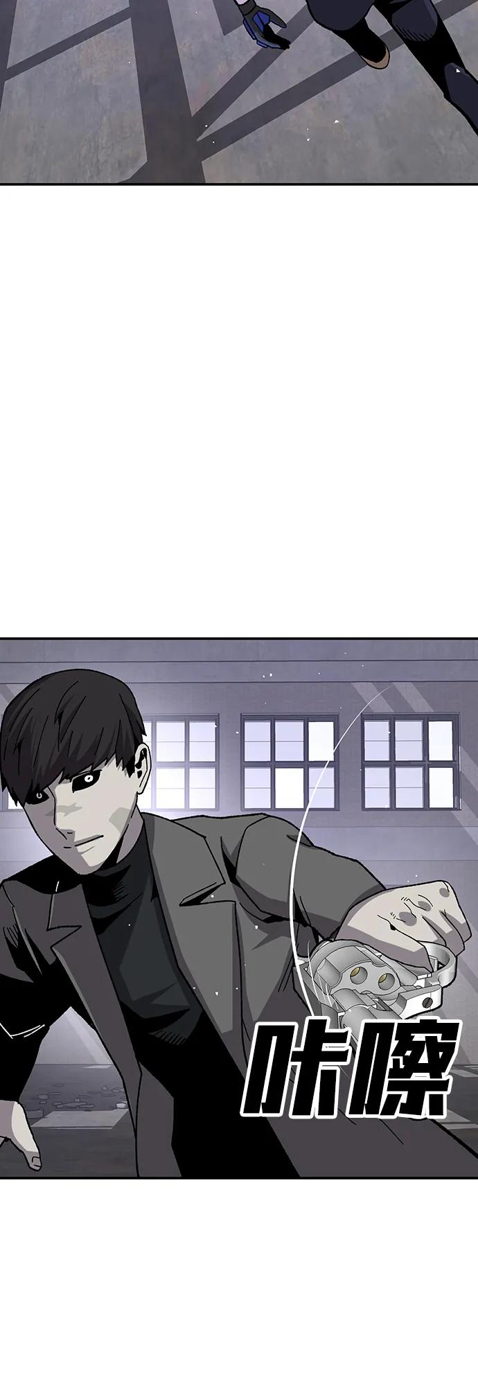 [第23话] 遇见故人90