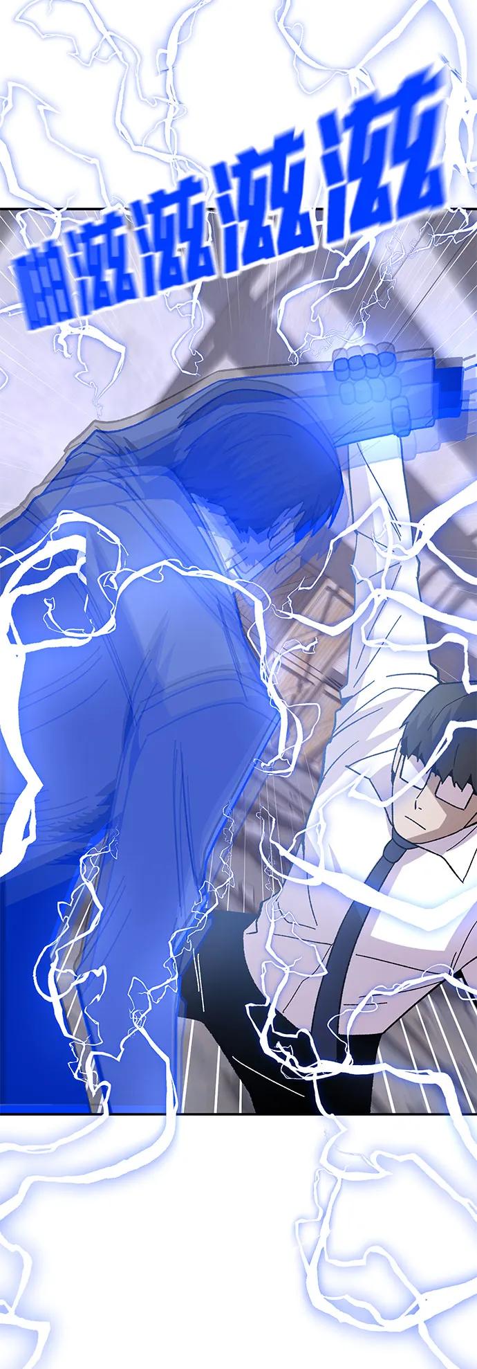 [第23话] 遇见故人98