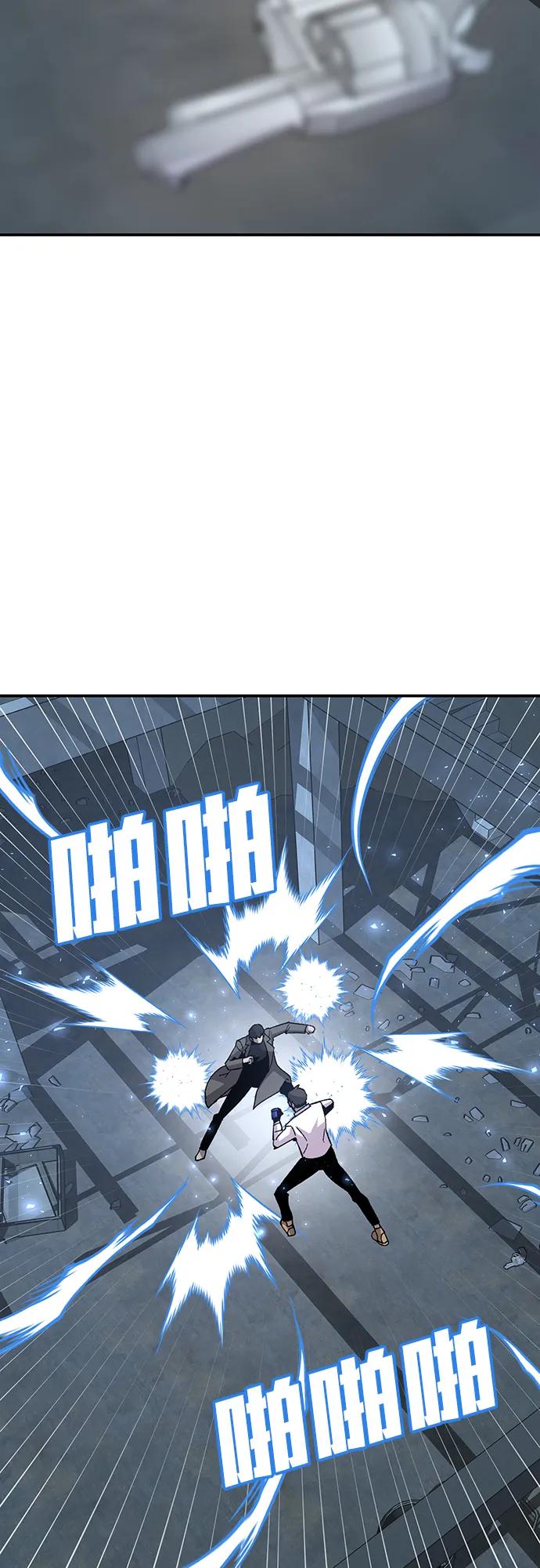 [第24话] 猎犬13